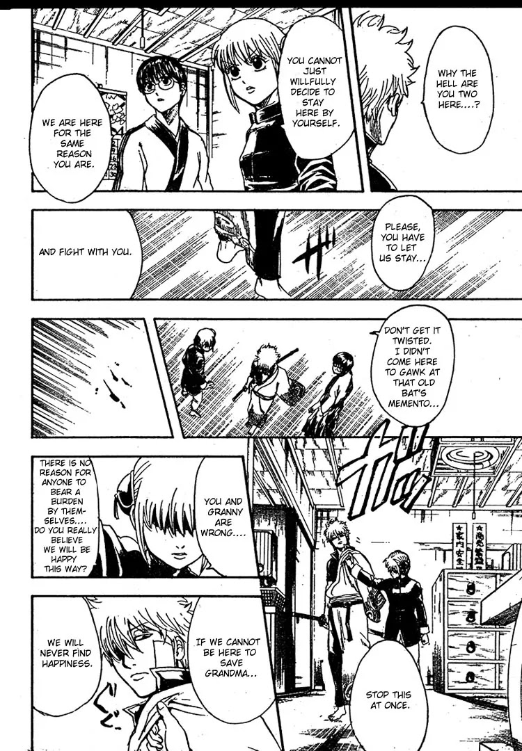 Gintama Chapter 302 page 9 - Chapter 302 : The Chains Of Men