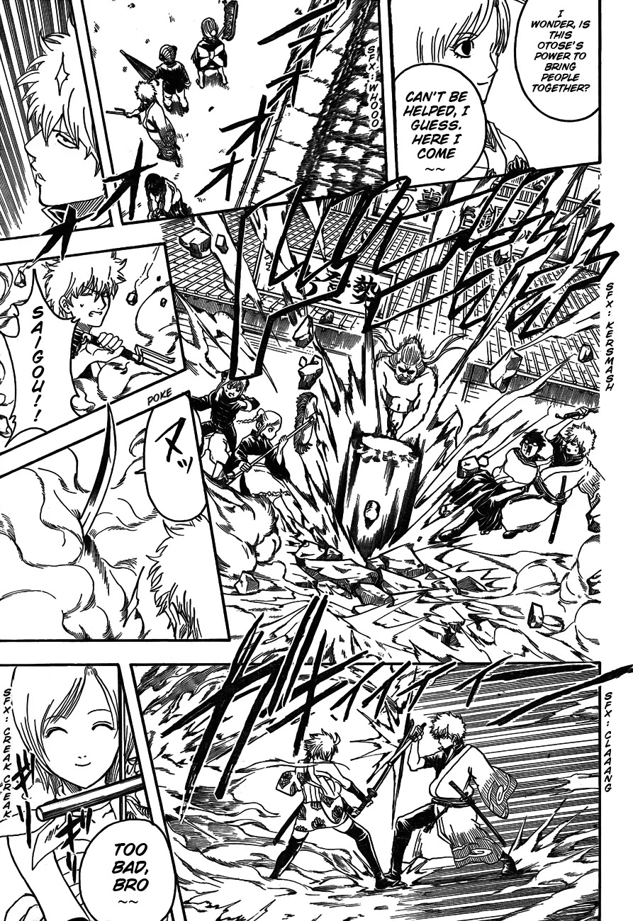 Gintama Chapter 303 page 13 - Chapter 303 : Bonds that can't be cut by 30 volumes' worth of enemies