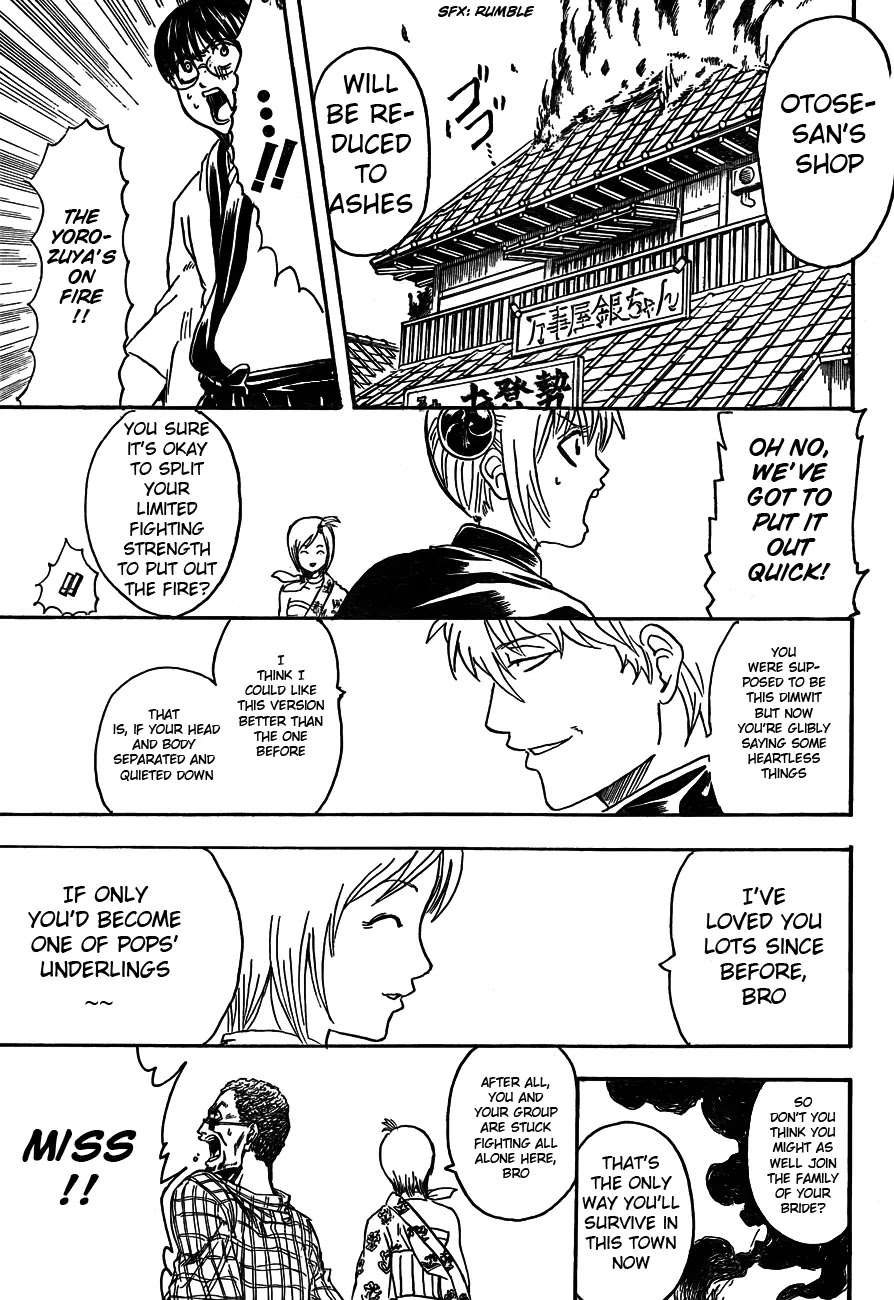 Gintama Chapter 303 page 15 - Chapter 303 : Bonds that can't be cut by 30 volumes' worth of enemies