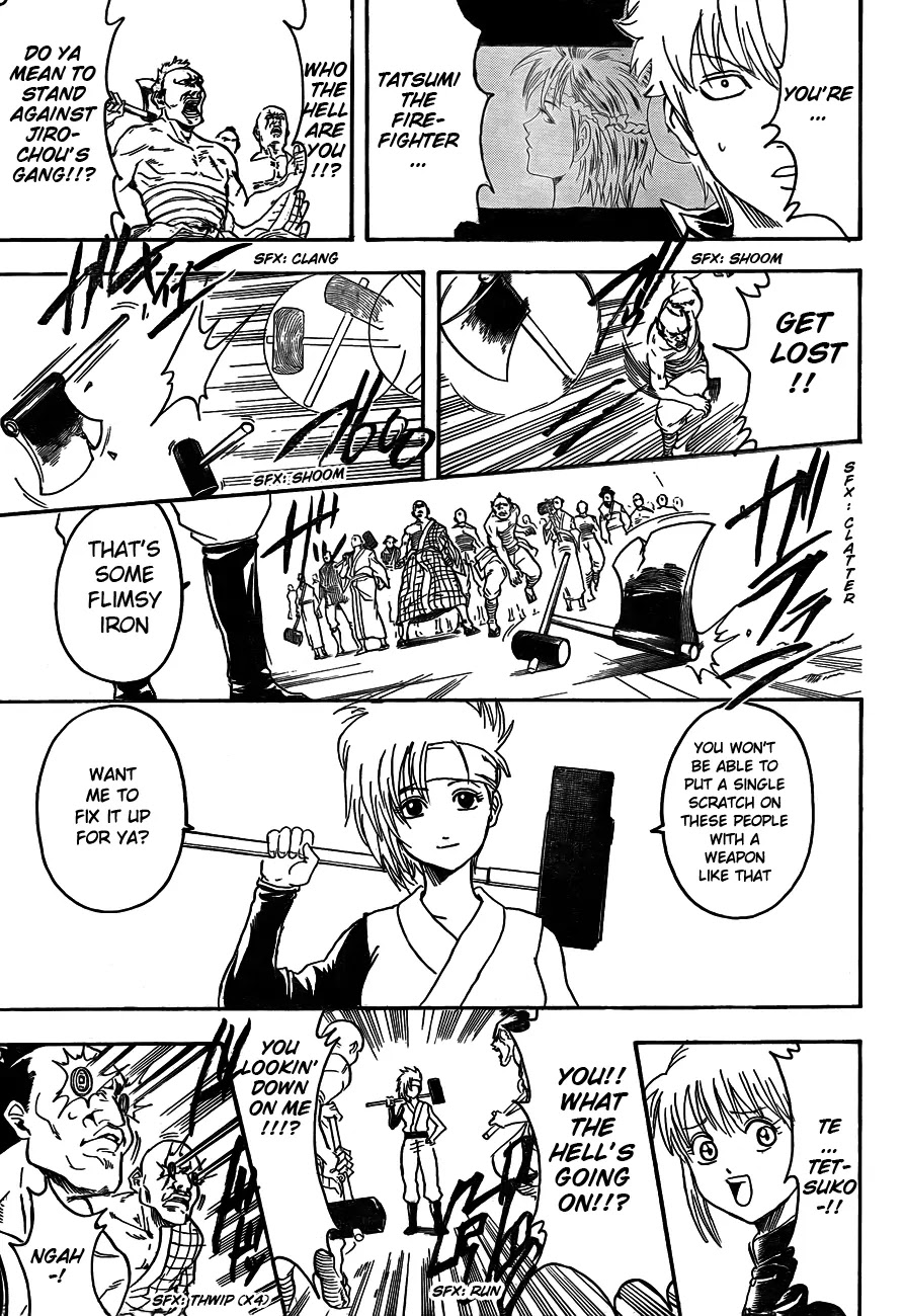 Gintama Chapter 303 page 17 - Chapter 303 : Bonds that can't be cut by 30 volumes' worth of enemies