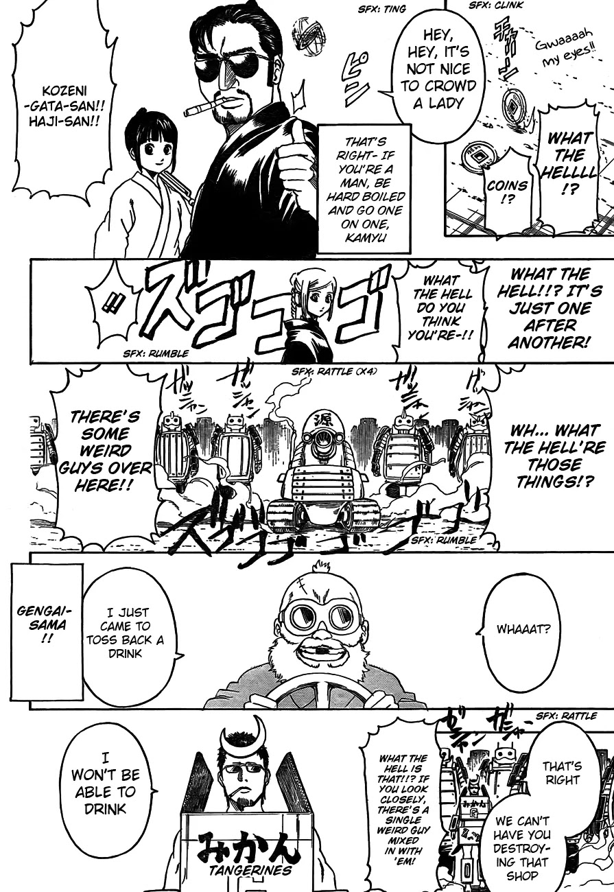 Gintama Chapter 303 page 18 - Chapter 303 : Bonds that can't be cut by 30 volumes' worth of enemies