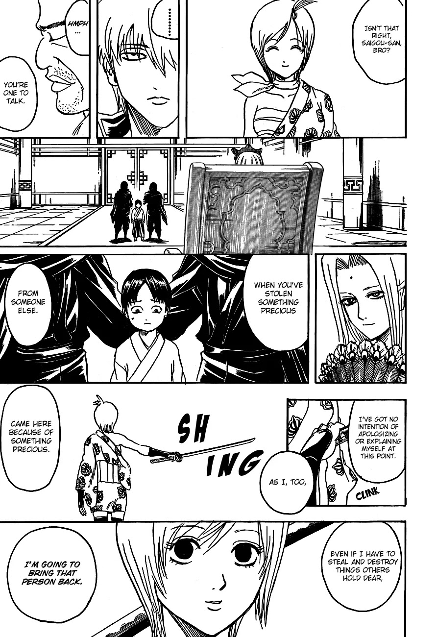 Gintama Chapter 303 page 3 - Chapter 303 : Bonds that can't be cut by 30 volumes' worth of enemies
