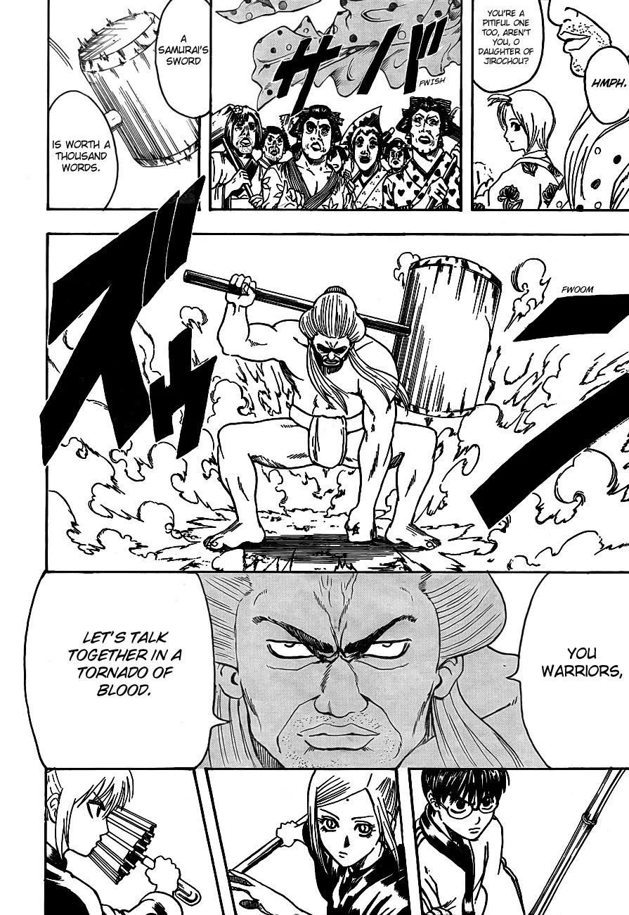 Gintama Chapter 303 page 4 - Chapter 303 : Bonds that can't be cut by 30 volumes' worth of enemies