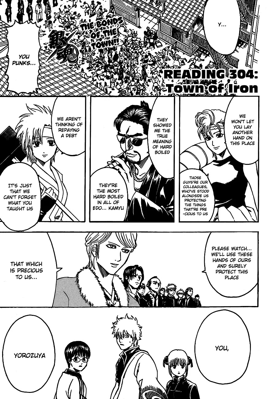 Gintama Chapter 304 page 1 - Chapter 304 : Town of iron
