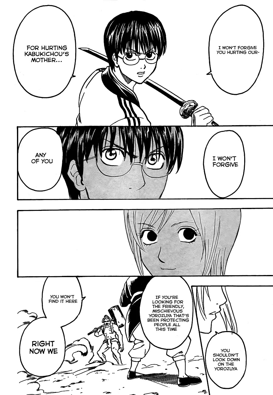 Gintama Chapter 304 page 10 - Chapter 304 : Town of iron