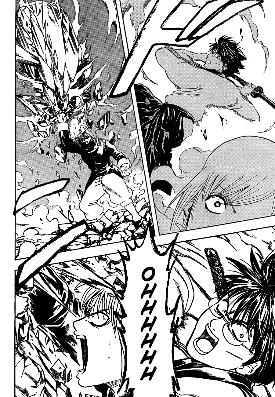 Gintama Chapter 304 page 14 - Chapter 304 : Town of iron