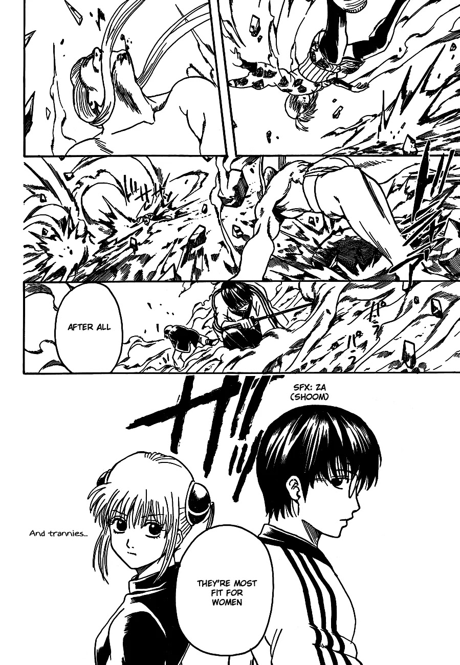 Gintama Chapter 304 page 16 - Chapter 304 : Town of iron