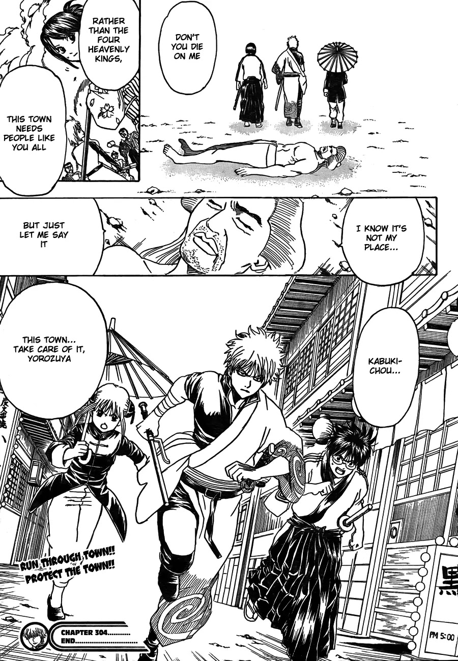 Gintama Chapter 304 page 19 - Chapter 304 : Town of iron