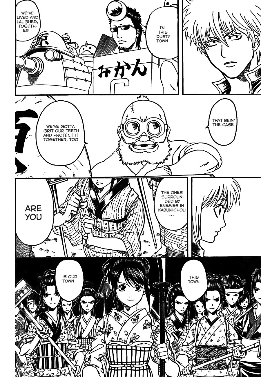 Gintama Chapter 304 page 2 - Chapter 304 : Town of iron