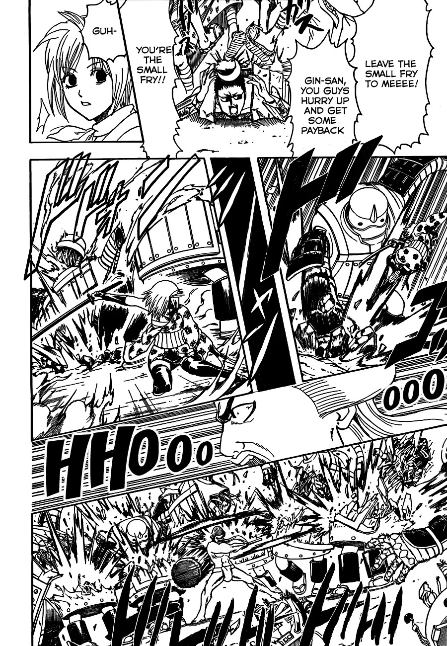 Gintama Chapter 304 page 6 - Chapter 304 : Town of iron