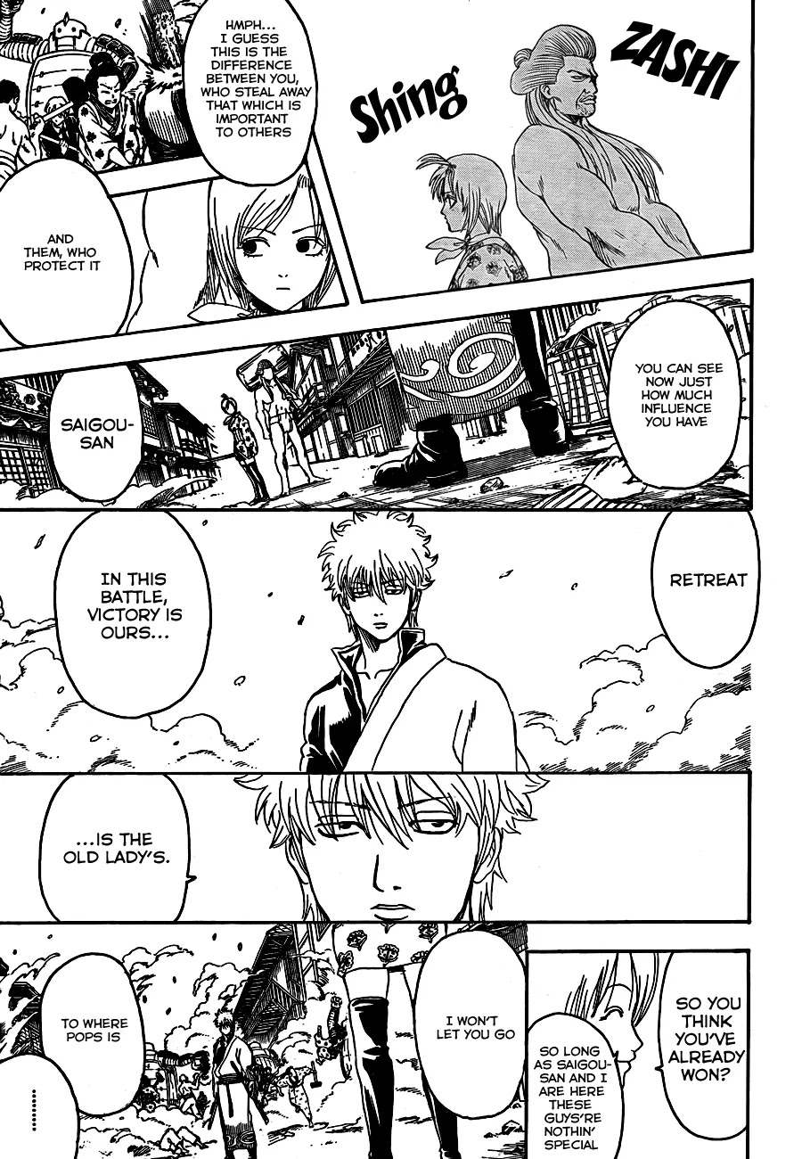 Gintama Chapter 304 page 7 - Chapter 304 : Town of iron