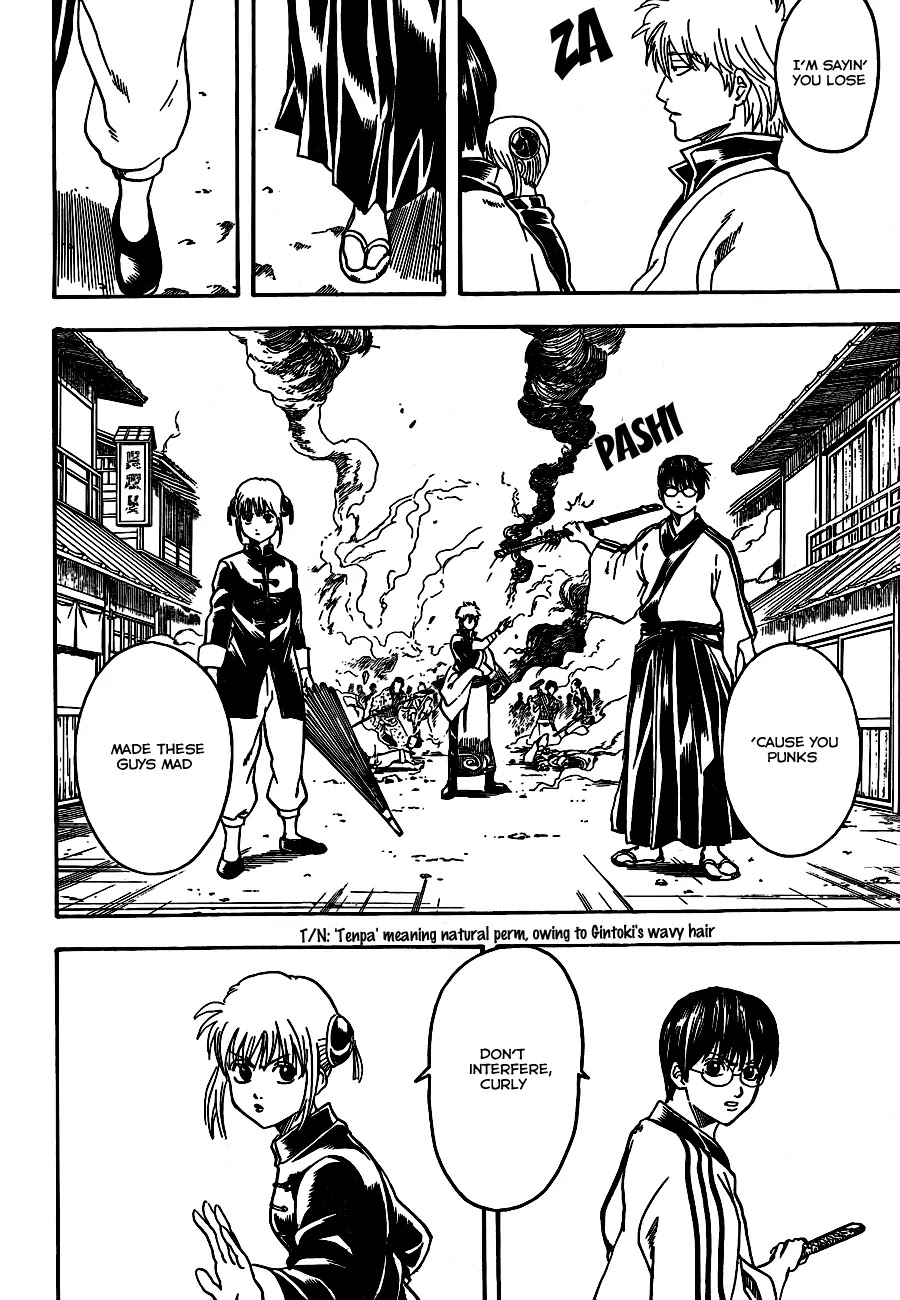 Gintama Chapter 304 page 8 - Chapter 304 : Town of iron