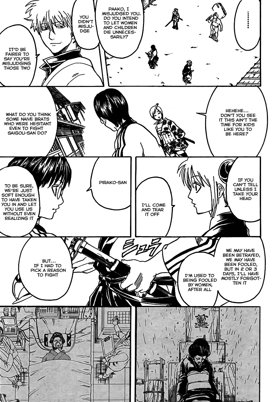Gintama Chapter 304 page 9 - Chapter 304 : Town of iron