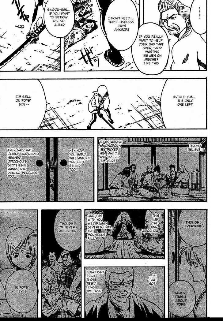 Gintama Chapter 305 page 10 - Chapter 305 : When an old man and a young girl get together, all kinds of creativity abound