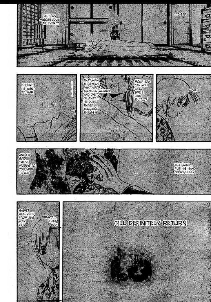 Gintama Chapter 305 page 11 - Chapter 305 : When an old man and a young girl get together, all kinds of creativity abound