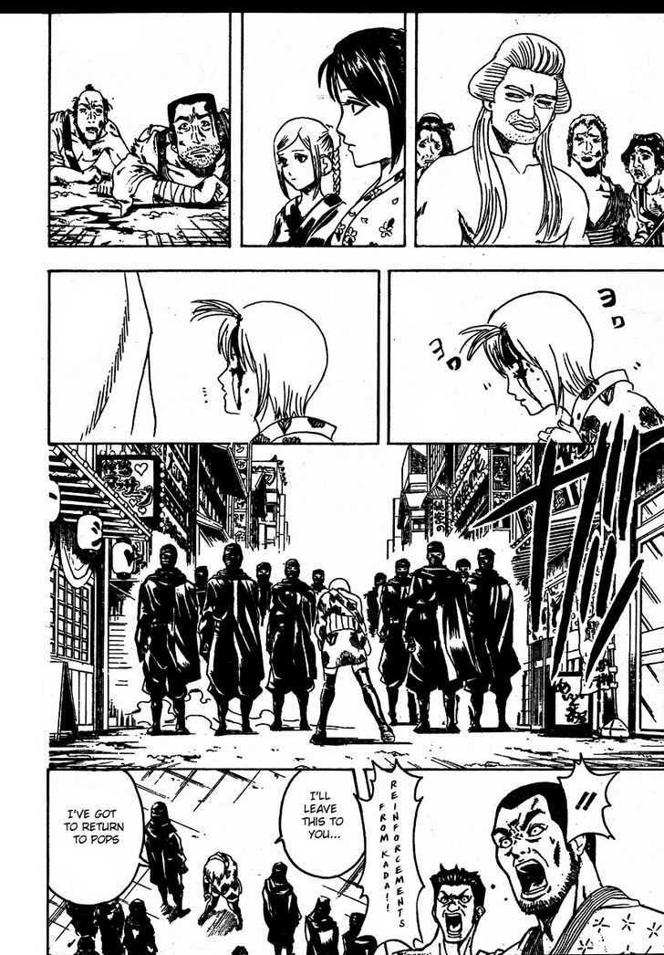Gintama Chapter 305 page 13 - Chapter 305 : When an old man and a young girl get together, all kinds of creativity abound