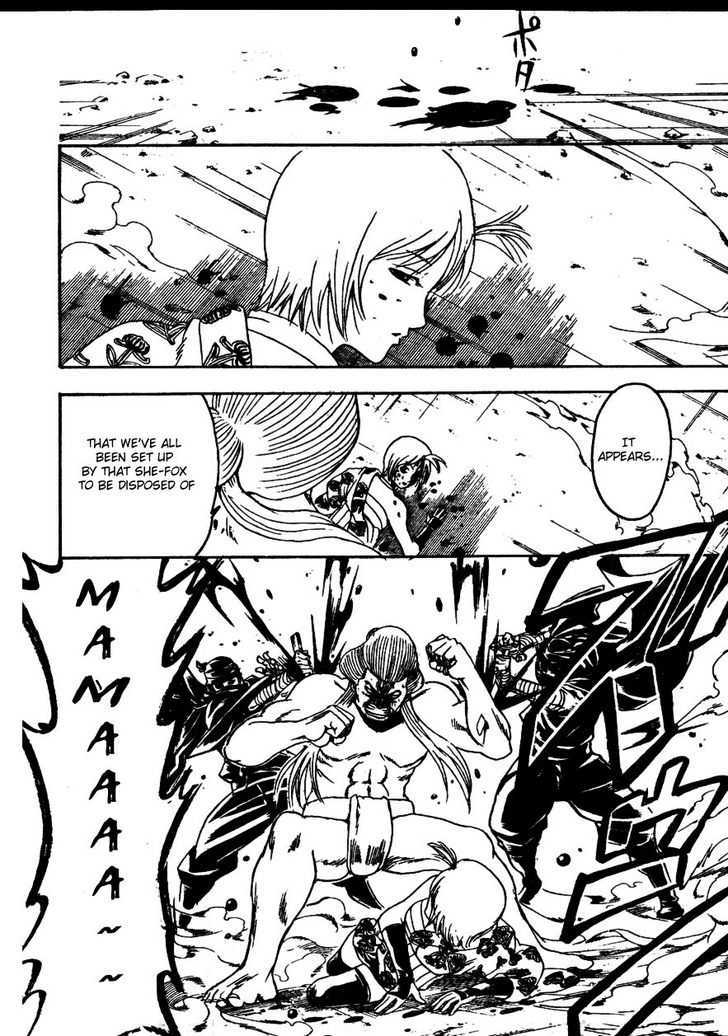 Gintama Chapter 305 page 15 - Chapter 305 : When an old man and a young girl get together, all kinds of creativity abound