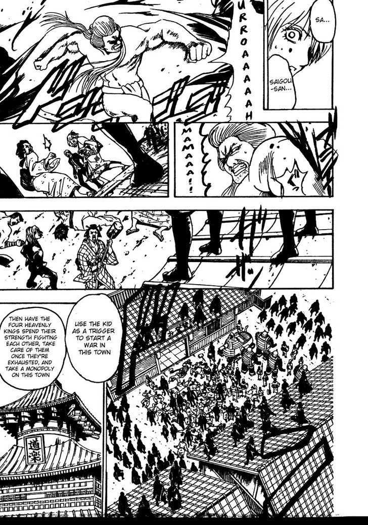 Gintama Chapter 305 page 16 - Chapter 305 : When an old man and a young girl get together, all kinds of creativity abound