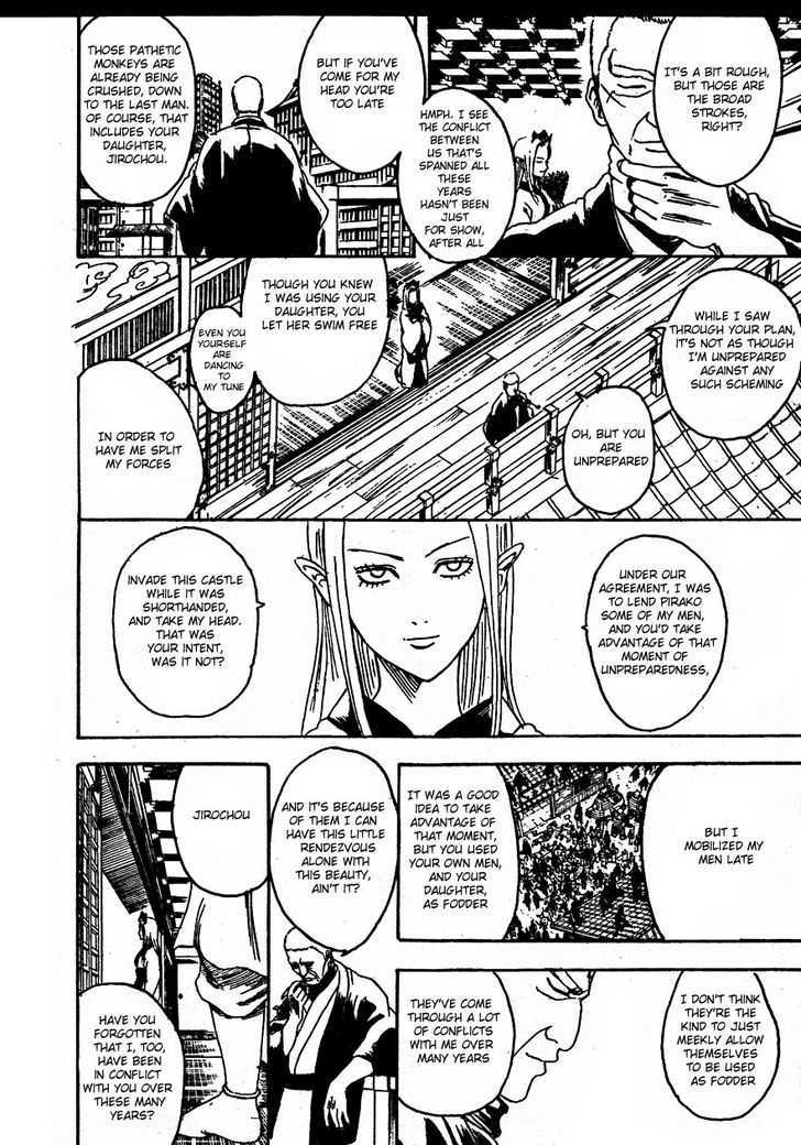 Gintama Chapter 305 page 17 - Chapter 305 : When an old man and a young girl get together, all kinds of creativity abound