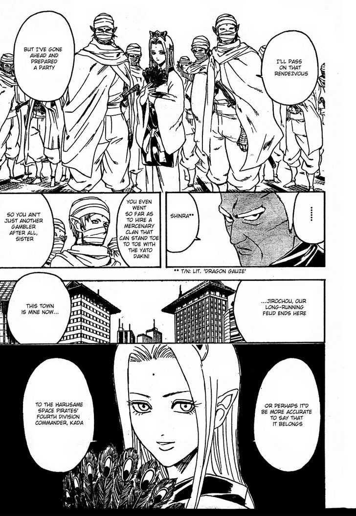 Gintama Chapter 305 page 18 - Chapter 305 : When an old man and a young girl get together, all kinds of creativity abound