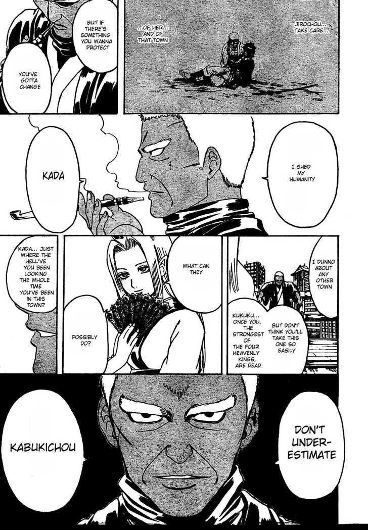 Gintama Chapter 305 page 20 - Chapter 305 : When an old man and a young girl get together, all kinds of creativity abound