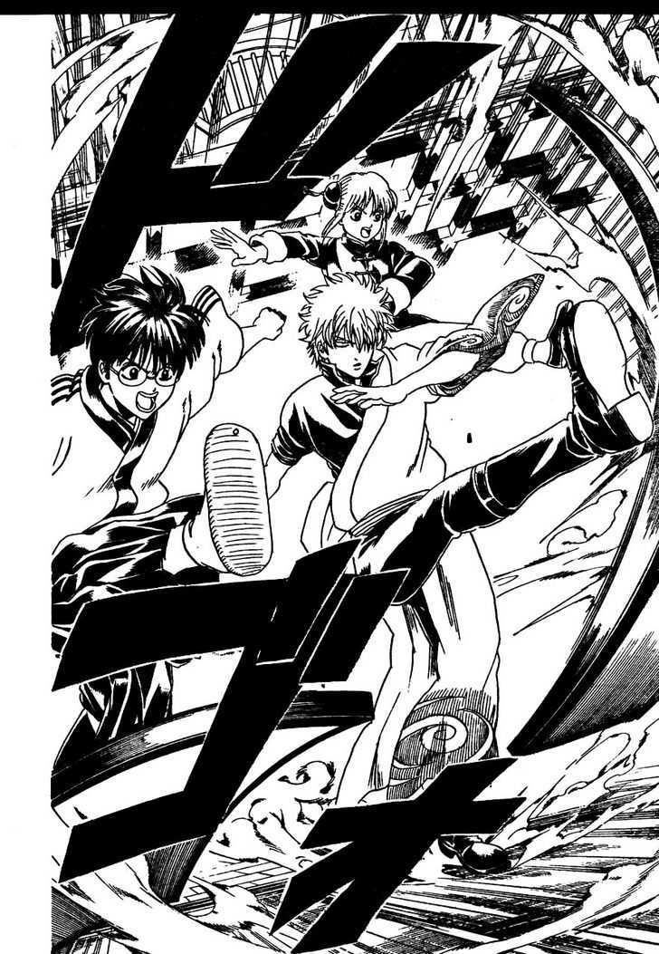 Gintama Chapter 305 page 21 - Chapter 305 : When an old man and a young girl get together, all kinds of creativity abound