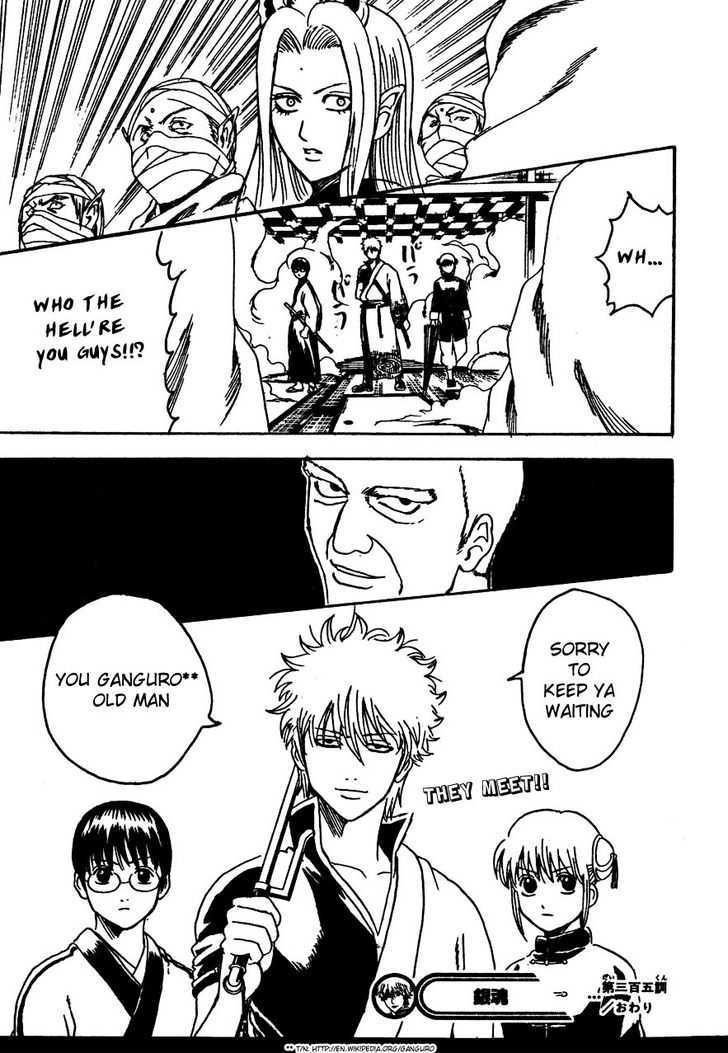 Gintama Chapter 305 page 22 - Chapter 305 : When an old man and a young girl get together, all kinds of creativity abound