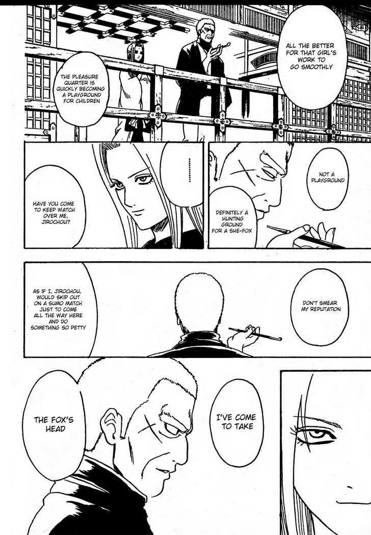 Gintama Chapter 305 page 5 - Chapter 305 : When an old man and a young girl get together, all kinds of creativity abound