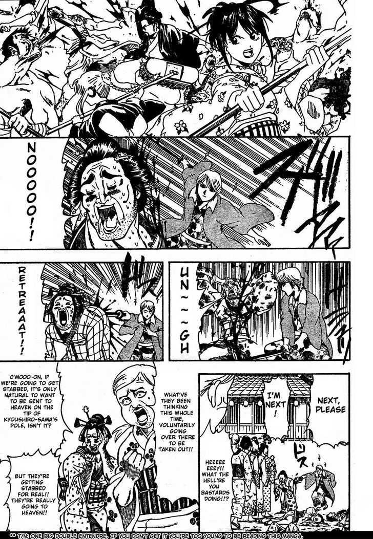 Gintama Chapter 305 page 6 - Chapter 305 : When an old man and a young girl get together, all kinds of creativity abound