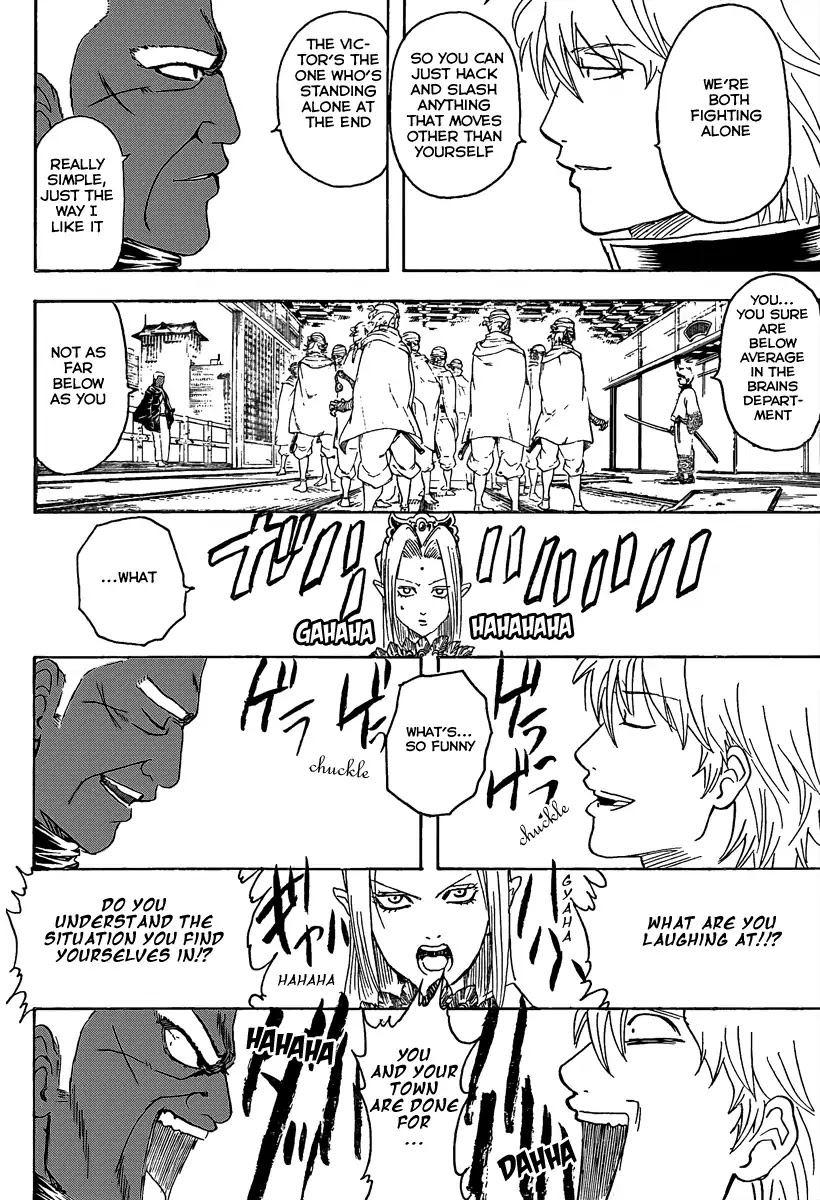 Gintama Chapter 306 page 11 - Chapter 306 : Stubborn, Shameless, Forceful, Flexible