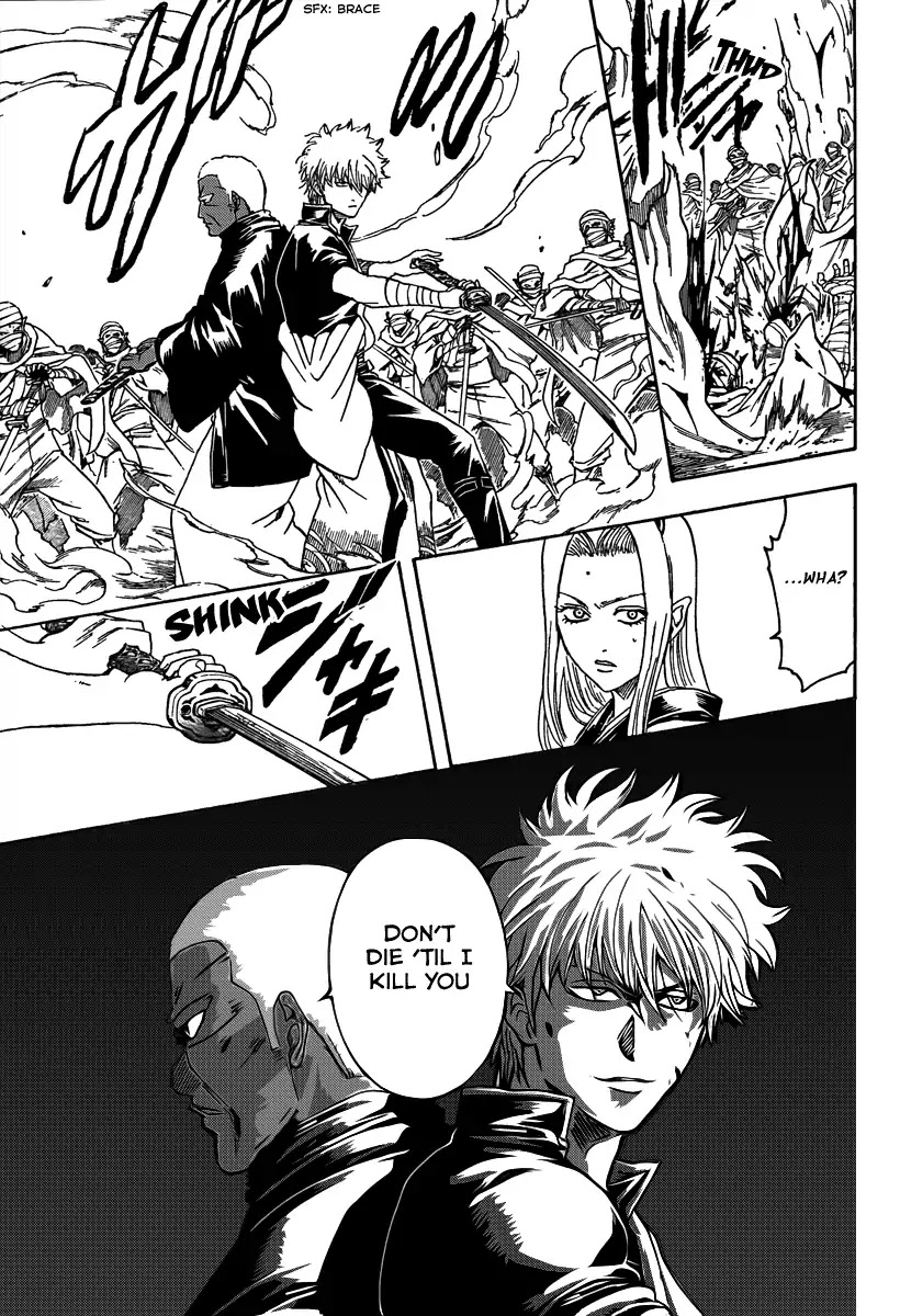 Gintama Chapter 306 page 15 - Chapter 306 : Stubborn, Shameless, Forceful, Flexible