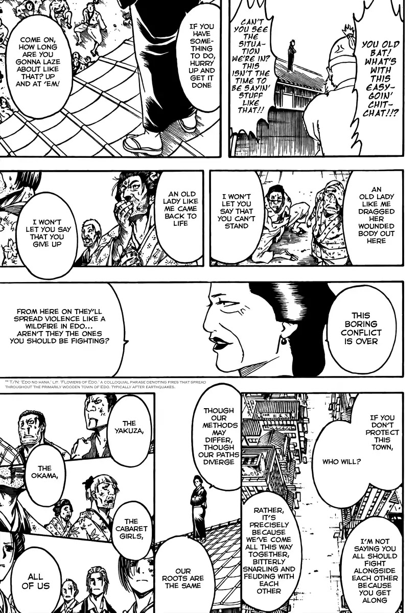 Gintama Chapter 306 page 17 - Chapter 306 : Stubborn, Shameless, Forceful, Flexible