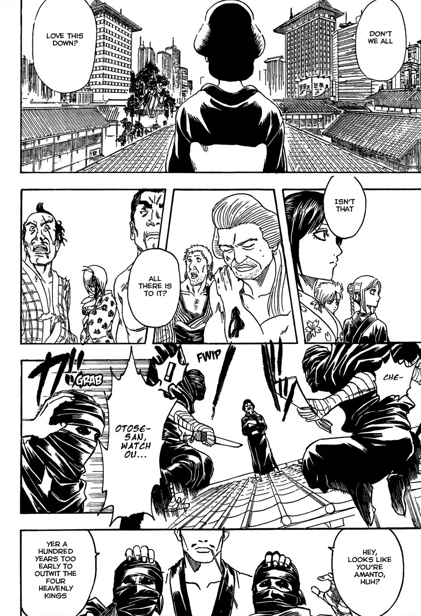 Gintama Chapter 306 page 18 - Chapter 306 : Stubborn, Shameless, Forceful, Flexible