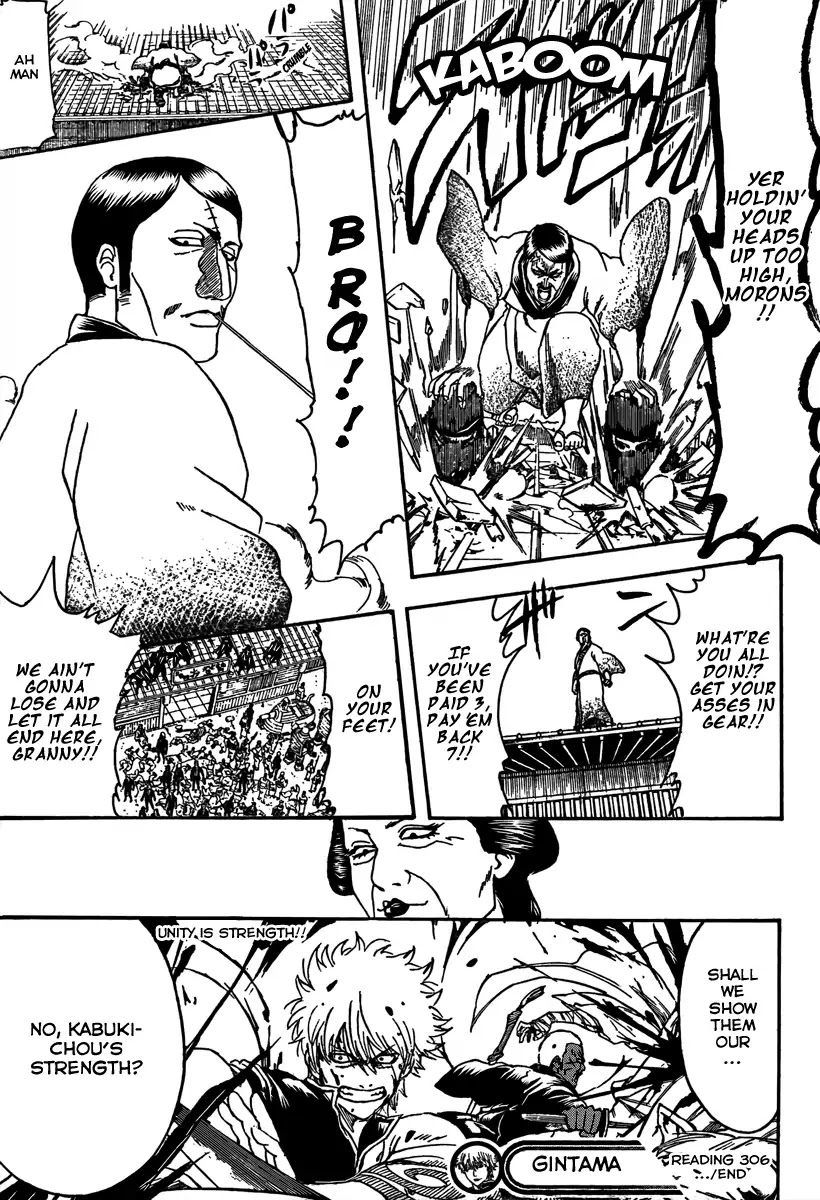 Gintama Chapter 306 page 19 - Chapter 306 : Stubborn, Shameless, Forceful, Flexible