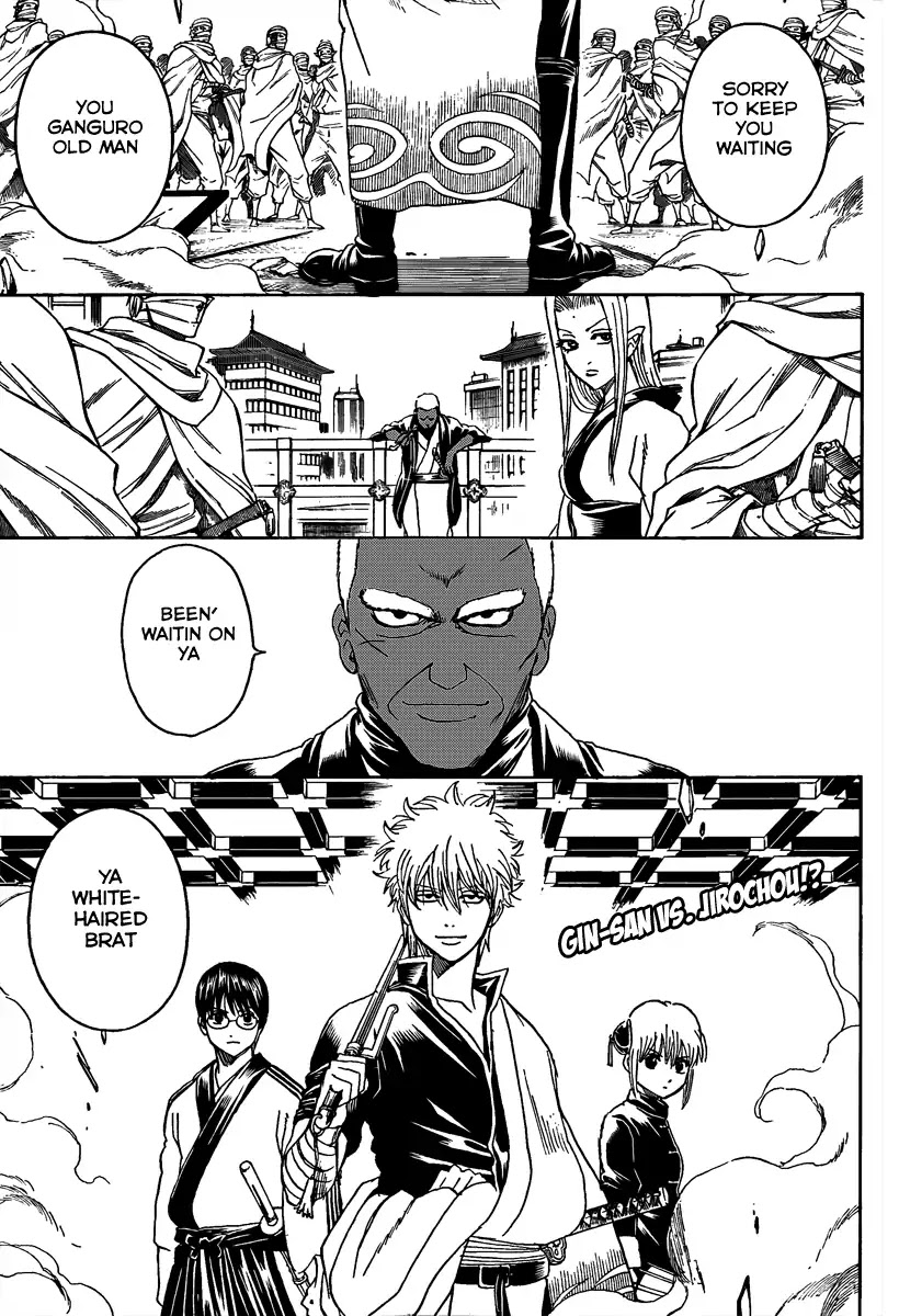 Gintama Chapter 306 page 2 - Chapter 306 : Stubborn, Shameless, Forceful, Flexible