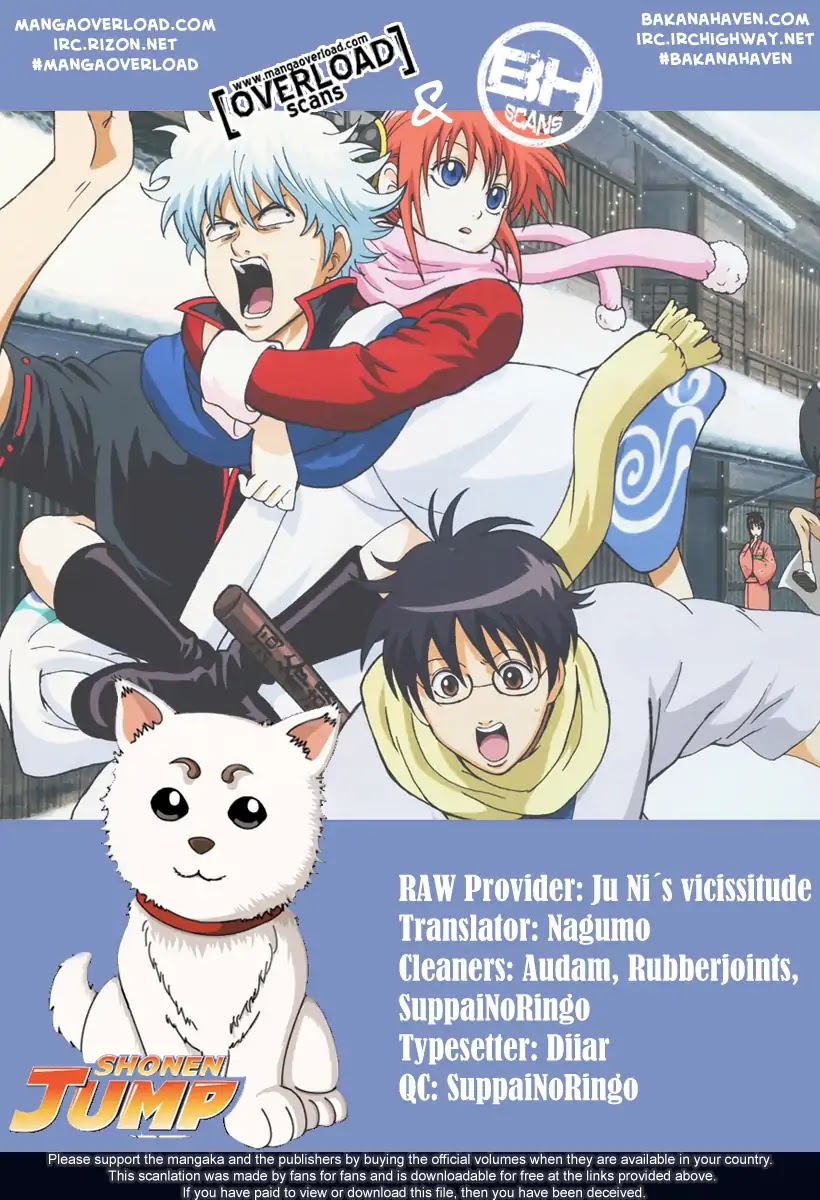 Gintama Chapter 306 page 20 - Chapter 306 : Stubborn, Shameless, Forceful, Flexible