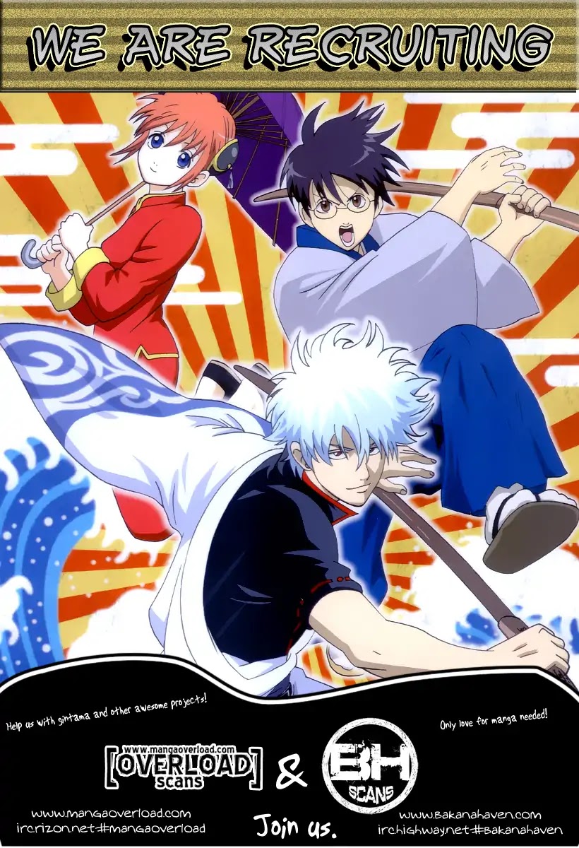 Gintama Chapter 306 page 21 - Chapter 306 : Stubborn, Shameless, Forceful, Flexible