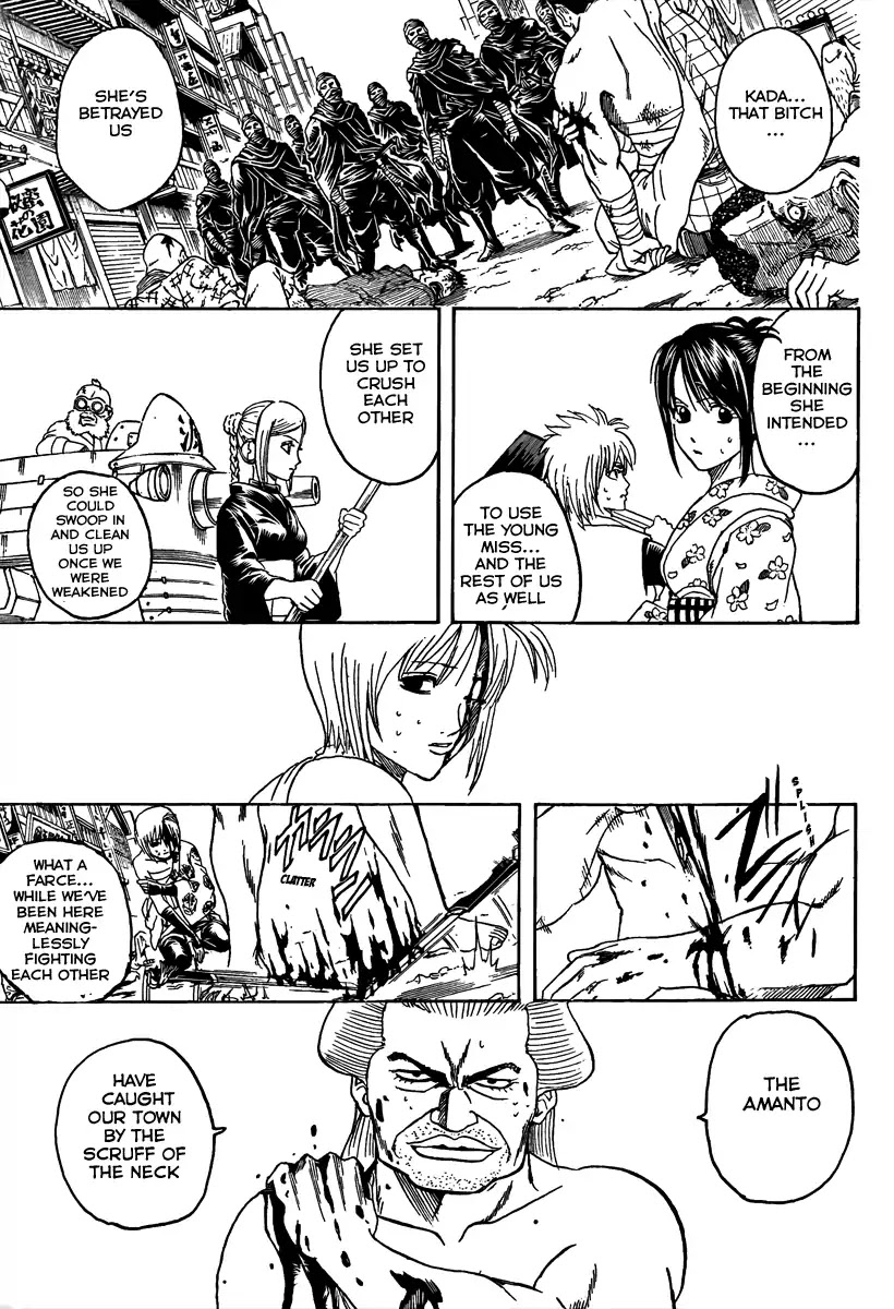 Gintama Chapter 306 page 4 - Chapter 306 : Stubborn, Shameless, Forceful, Flexible