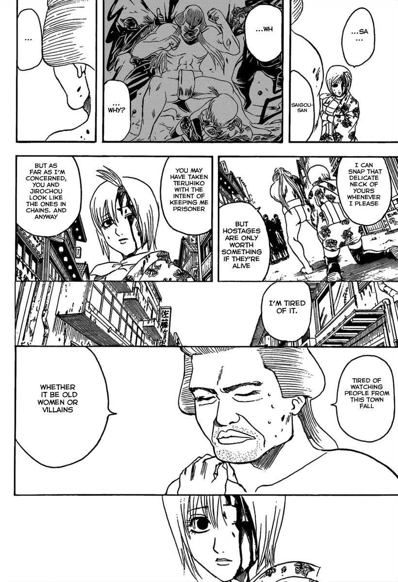 Gintama Chapter 306 page 5 - Chapter 306 : Stubborn, Shameless, Forceful, Flexible