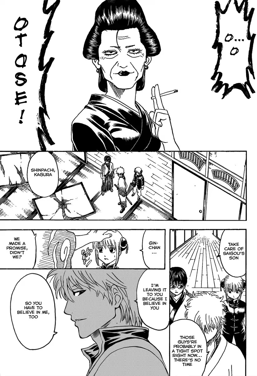 Gintama Chapter 306 page 8 - Chapter 306 : Stubborn, Shameless, Forceful, Flexible