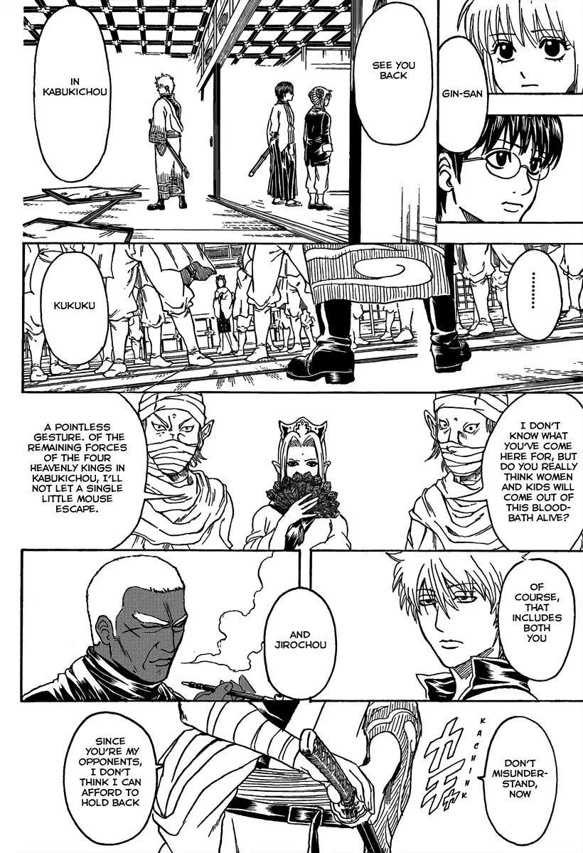 Gintama Chapter 306 page 9 - Chapter 306 : Stubborn, Shameless, Forceful, Flexible