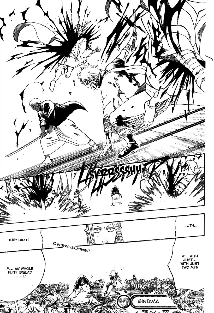 Gintama Chapter 307 page 19 - Chapter 307 : Battle Of The Monkey Lords