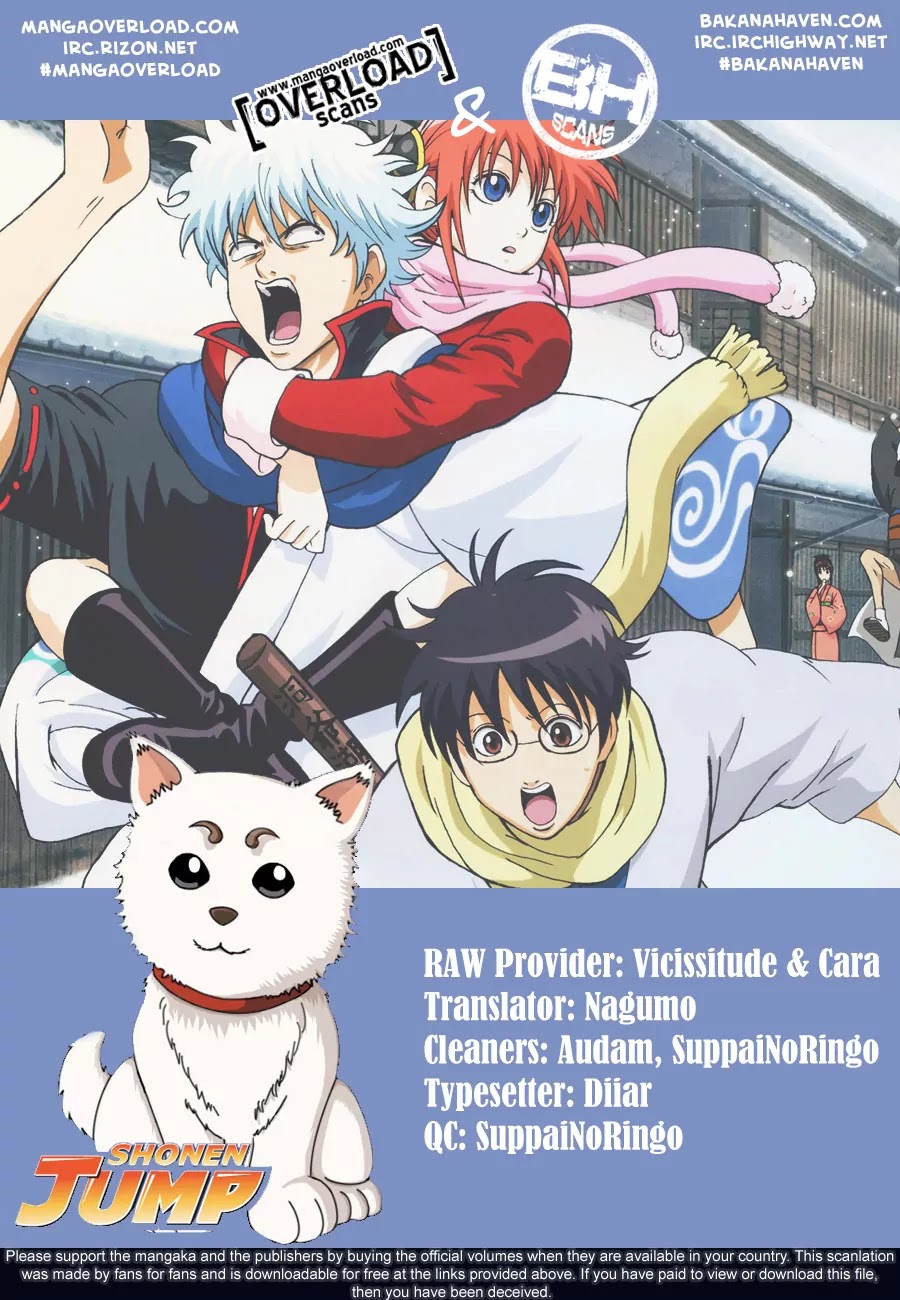 Gintama Chapter 307 page 20 - Chapter 307 : Battle Of The Monkey Lords