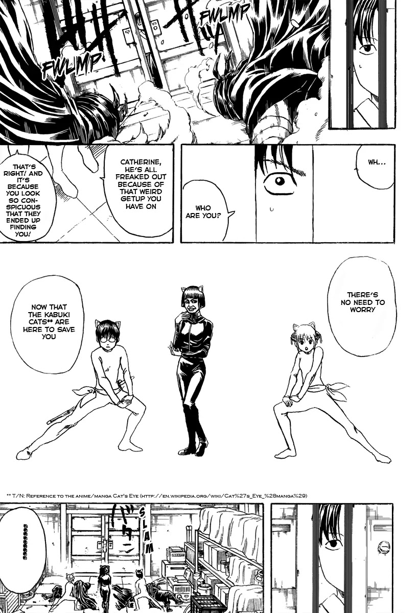 Gintama Chapter 307 page 3 - Chapter 307 : Battle Of The Monkey Lords