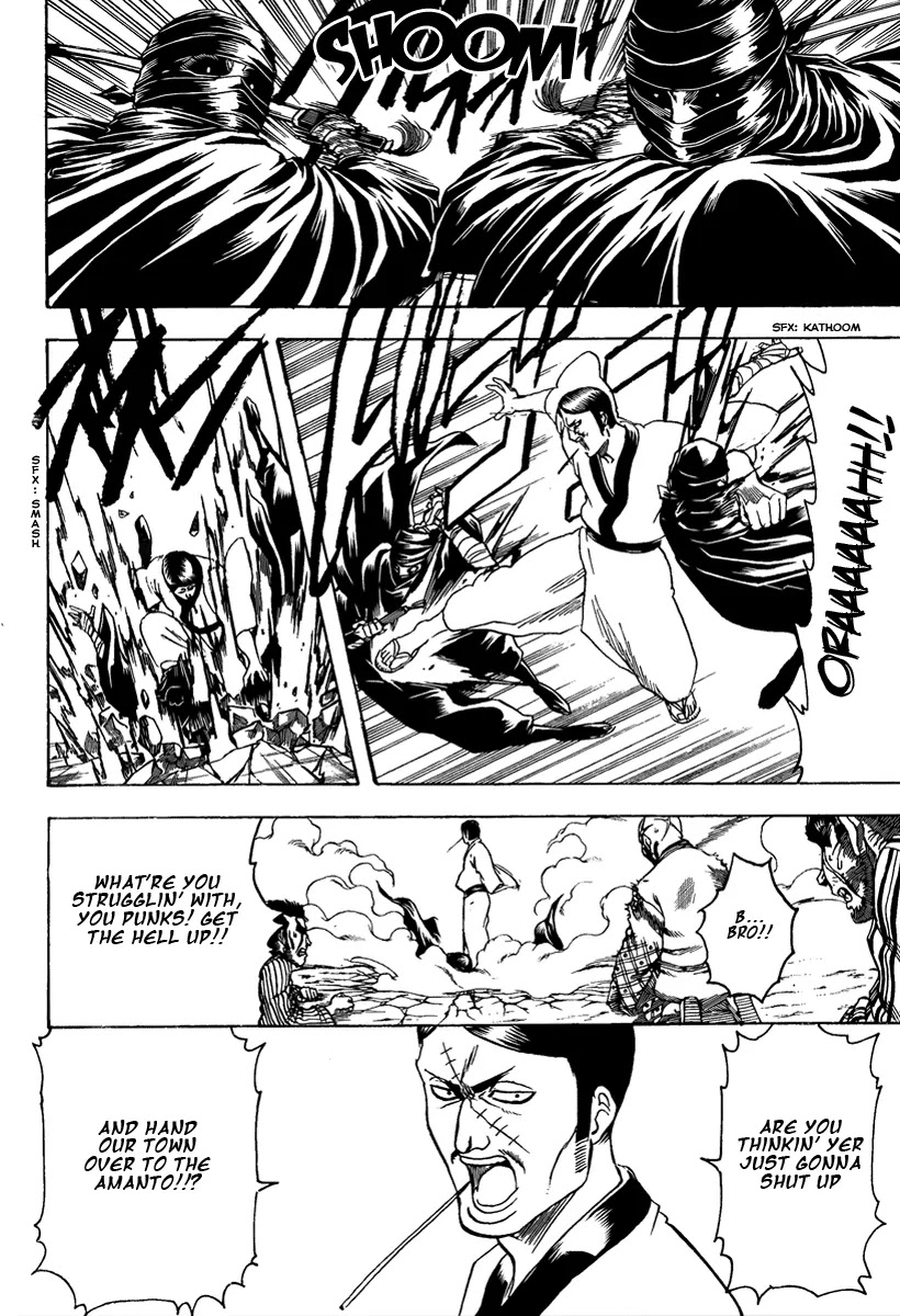 Gintama Chapter 307 page 4 - Chapter 307 : Battle Of The Monkey Lords