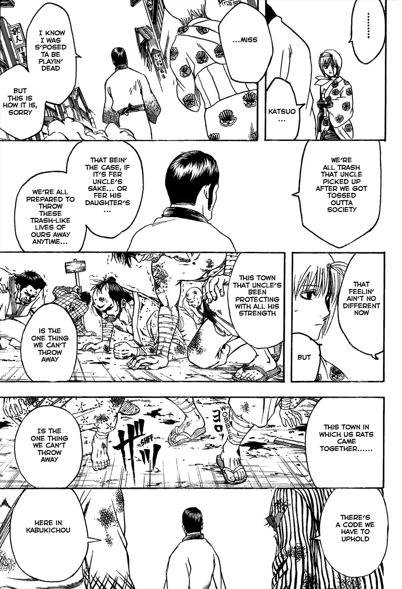Gintama Chapter 307 page 5 - Chapter 307 : Battle Of The Monkey Lords