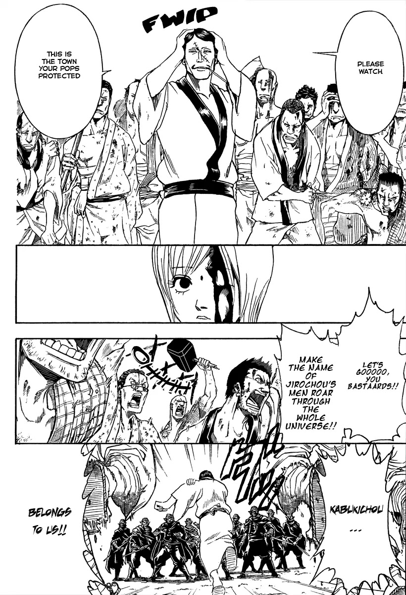 Gintama Chapter 307 page 6 - Chapter 307 : Battle Of The Monkey Lords