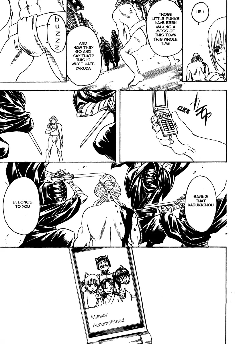 Gintama Chapter 307 page 7 - Chapter 307 : Battle Of The Monkey Lords