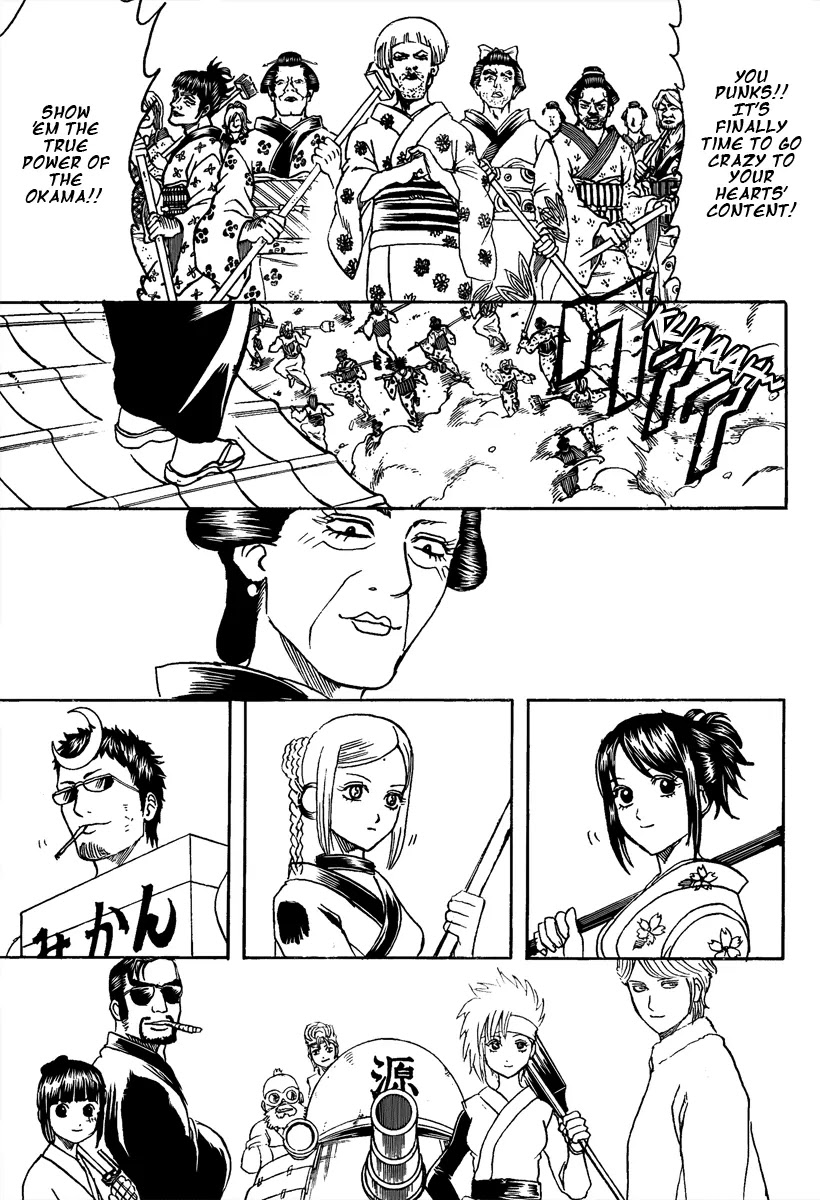 Gintama Chapter 307 page 9 - Chapter 307 : Battle Of The Monkey Lords