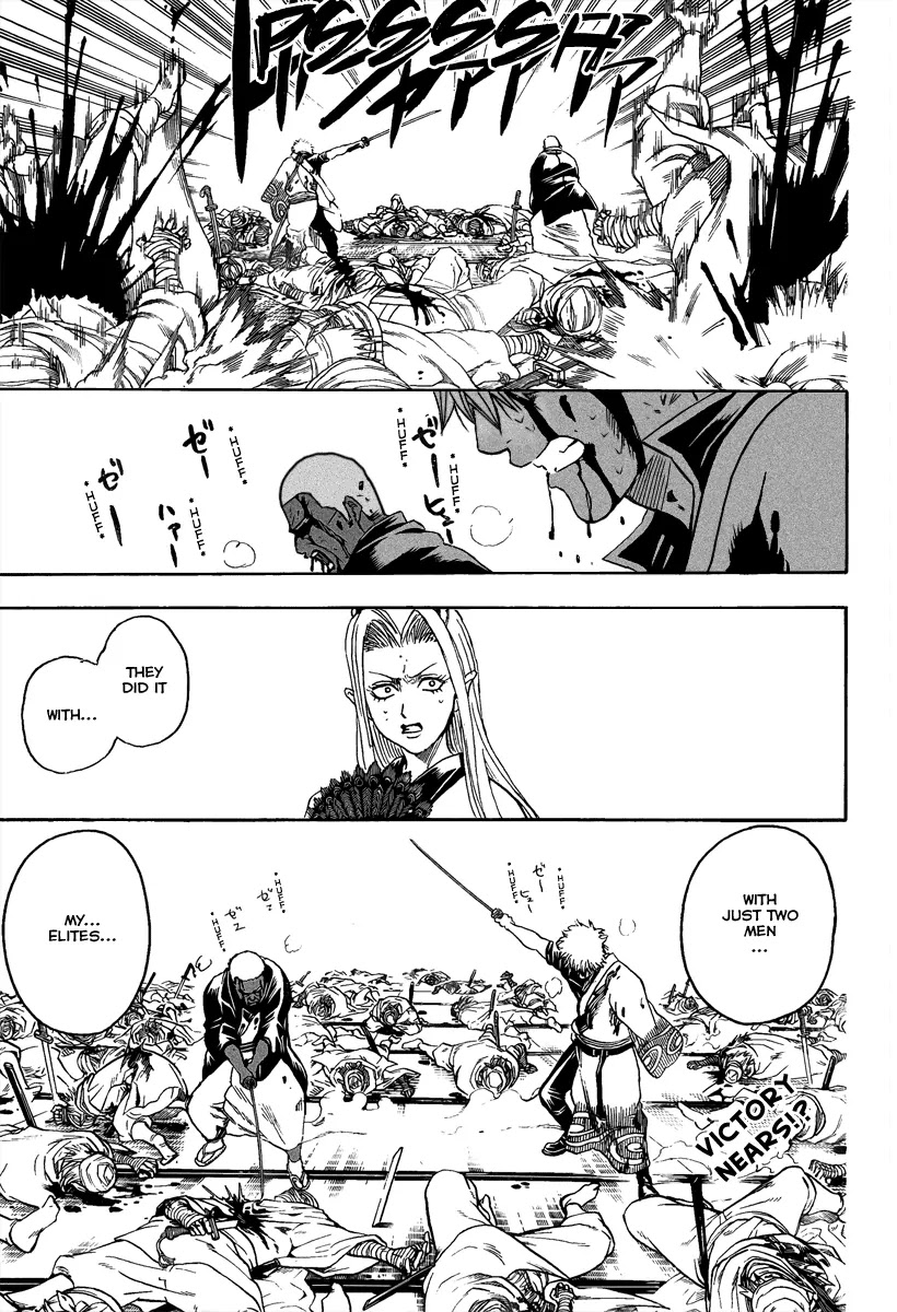 Gintama Chapter 308 page 1 - Chapter 308 : The Pipe and the Jitte
